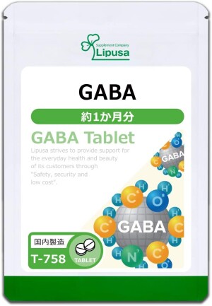 Lipusa GABA for Enhancing Nervous System Function