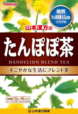 Yamamoto Kanpo Tanpopo Tea