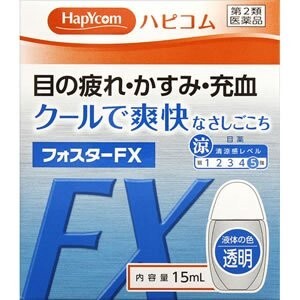 Hapycom Foster FX Eye Drops