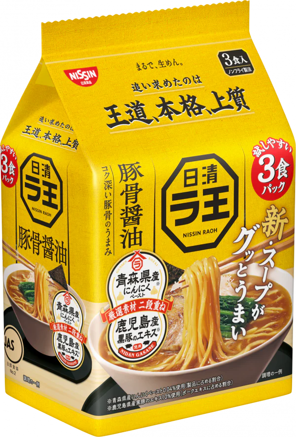 Nissin Raoh Tonkotsu Shoyu Ramen with Pork and Garlic