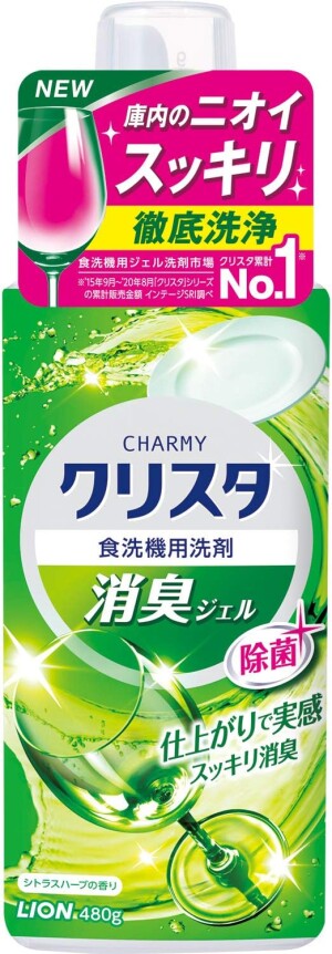 Dishwasher Gel LION Charmy Crystal Clear Gel