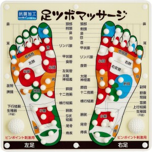 Azuma Shoji Foot Massage Mat