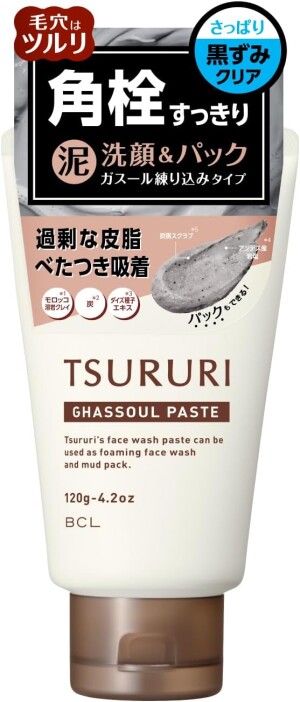 BCL Tsururi Marocco Ghassoul Clay & Andes Salt Paste