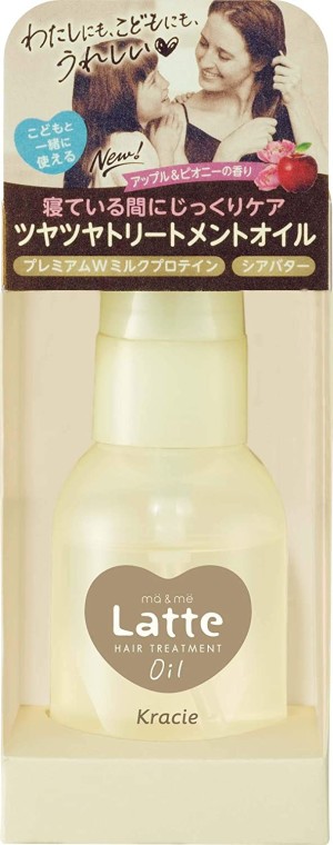 Kracie Ma & Me Latte Smooth Protection Hair Treatment Oil