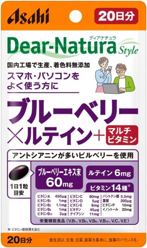 Asahi Dear-Natura Blueberry & Lutein