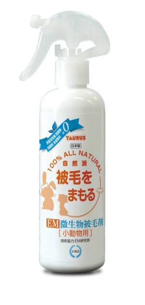 Natural spray for skin care and wool rodents TAURUS Grooming Rodent