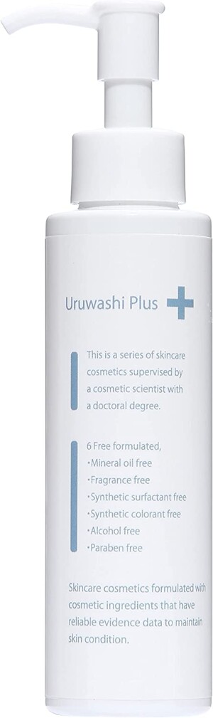 Uruwashi Plus Moisturizing Revitalizing Advance Lotion