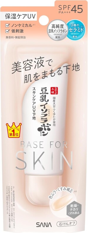 Sana Nameraka Honpo UV Primer NC Clear Beige SPF45PA+++