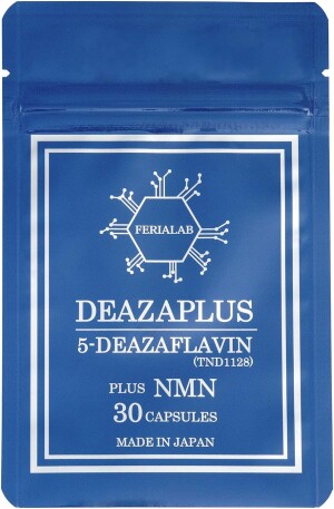 Anti-Aging Complex FeriaLab DEAZAPLUS 5 Deazaflavin TND1128 + NMN