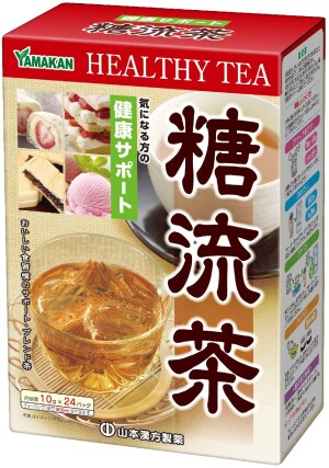 Yamamoto Kanpo Sugar Control Tea