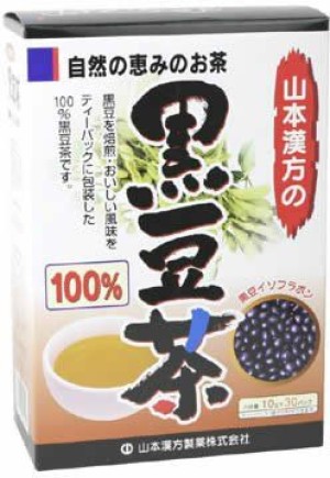 Yamamoto Kanpo Black Bean Tea
