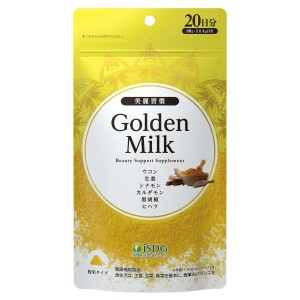 ISDG Golden Milk