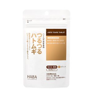 HABA Harbor Slippery Pearl Barley
