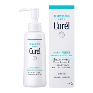 Hydrophilic Oil for Troubled Skin Kao Curel Makeup Cleansing Oil