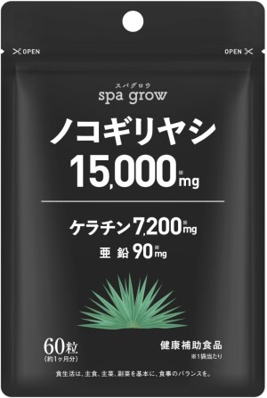 Spa Grow Saw Palmetto Keratin Zinc for Healthy Hair