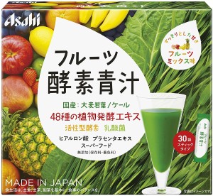 Asahi Fruit Enzyme Green Juice