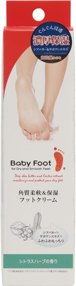 Baby Foot Softening & Moisturizing Foot Cream