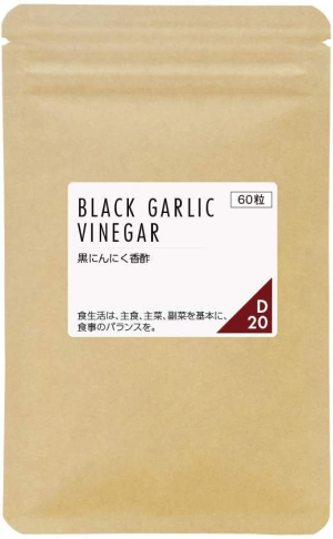 Nichie Black Garlic Black Vinegar & Lignans Health Support