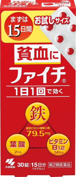 Kobayashi Pharmaceutical Vitamin B12 + Folic Acid