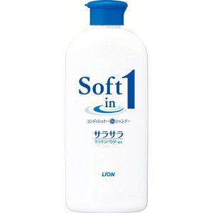 Lion Soft in 1 Shampoo Clarifying Type