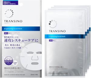 Transino Whitening Facial Mask EX