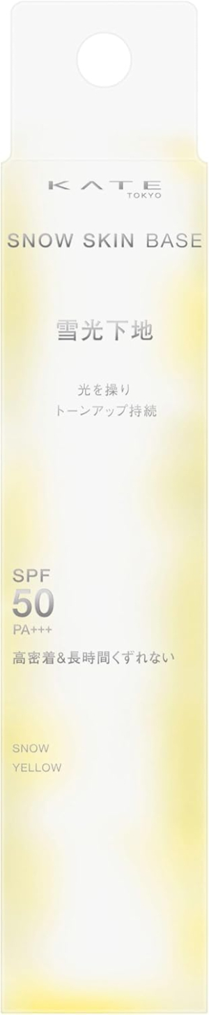 Kanebo Kate Snow Skin Base with Snowy Glow Effect