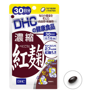 DHC Concentrated Red Mold Koji