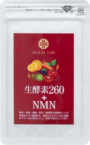 Mirai Lab Raw Enzyme 260 + NMN