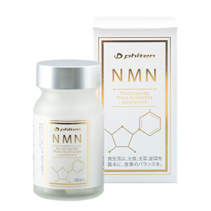 Phiten NMN Complex with Vitamins for Energy and Anti-Aging Body Support