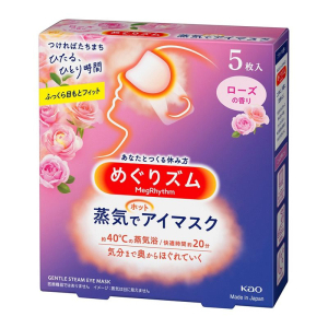 Kao - Megrhythm Steam Warm Eye Mask (Rose)