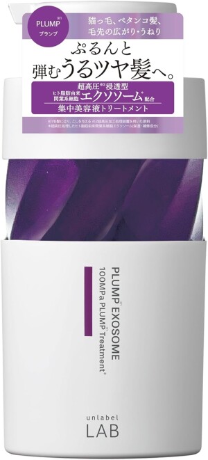 Unlabel LAB EX Bounce Plump Exosome Treatment