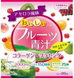 Yuwa Fruit Aojiru Collagen & Placenta