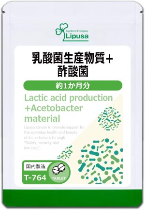 Lipusa Lactic Acid + Acetobacter
