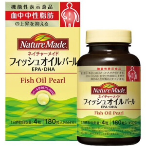 Nature Made Fish Oil Pearl