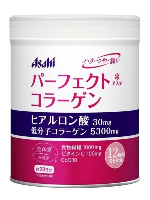 ASAHI PERFECT COLLAGEN with Hyaluronic Acid