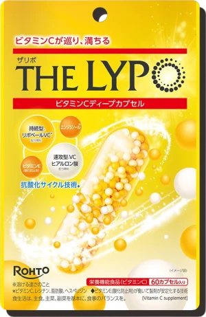 Rohto The Lypo Vitamin C Deep Capsules with Hyaluronic Acid for Skin Health