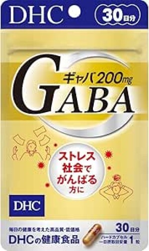 DHC GABA for Brain Function with Zinc and Selenium