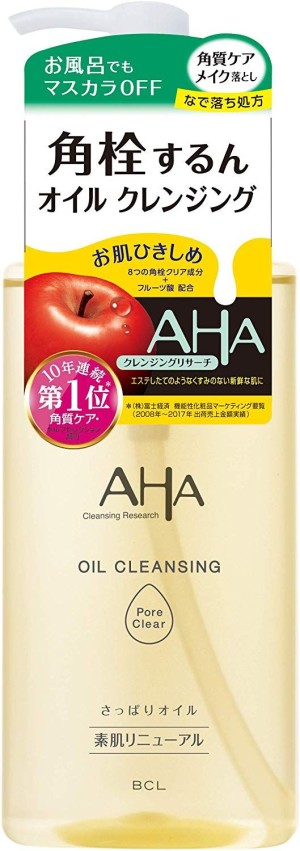 AHA OIL CLEANSING Hydrophilic Oil