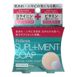 Pelican Supplement Soap with Plant Extracts for Rashes