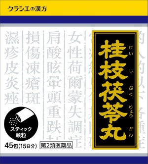 Kracie Keishi-Bukuryo-Gan Extract Granules for Women Health