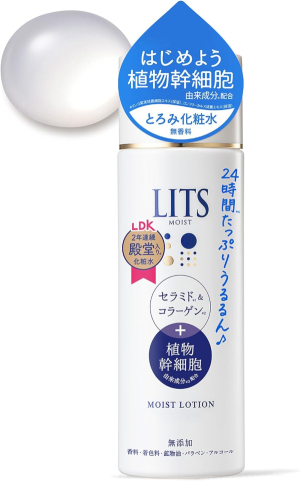 Lits Moist Lotion for Sensitive Skin with Ceramides and Collagen