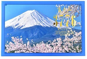 Colombin Mt. Fuji Merville Three Flavored Cookies