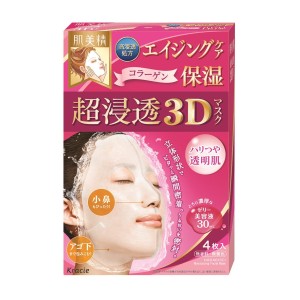 Kracie Hadabisei Super Penetration 3D Mask Aging Care