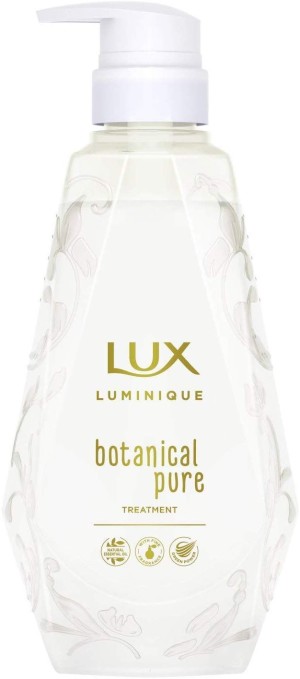 LUX Luminique Botanical Pure Treatment