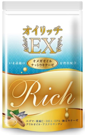 Rich EX Omega 3 Nattokinase Astaxanthin