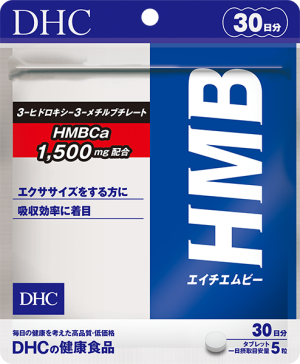 DHC HMB Ca for Muscle Mass Gain