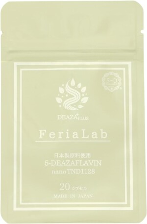 Anti-Aging Complex FeriaLab DEAZAPLUS 5 Deazaflavin TND1128