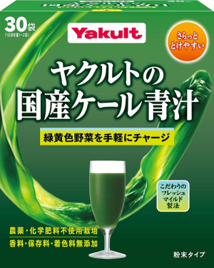 Yakult Mellow Kale Aojiru