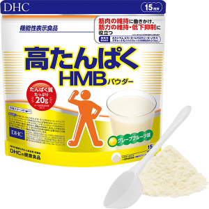 DHC High Protein HMB Calcium Grapefruit Flavor