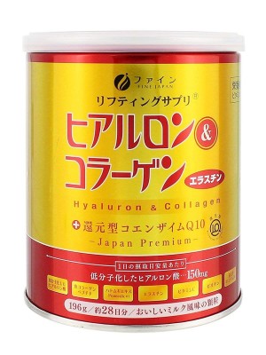 Fine Japan Hyaluron & Marine Collagen + Coenzyme Q10 Firm & Beautiful Skin Powder